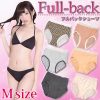 レース付き　フルバックデザインショーツ　Ｍサイズ　（色柄アソート）
