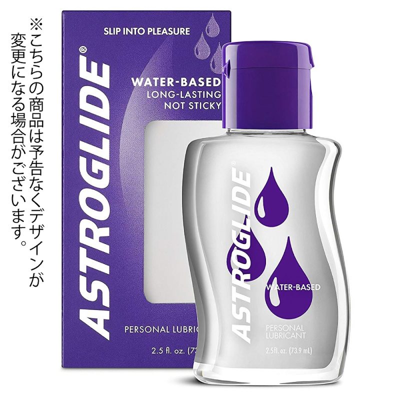 ＡＳＴＲＯＧＬＩＤＥ（アストログライド）　５オンス