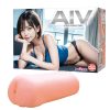 ＡＩＶ（アイヴ）　ＮＯ．０４