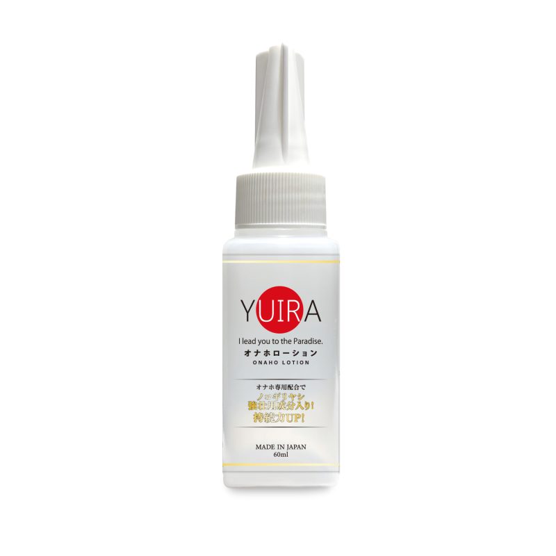 ＹＵＩＲＡオナホローション　６０ｍｌ