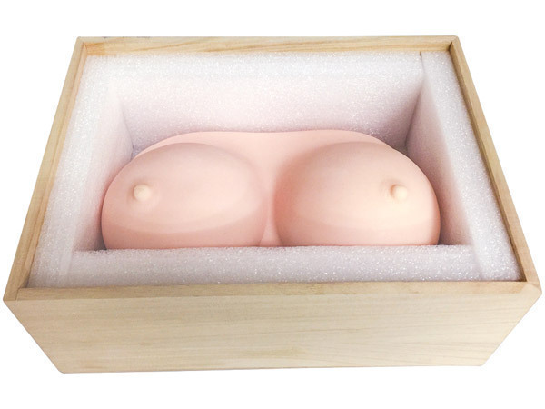 Alternative view of バカ殿のおたわむれ　（パフパフおっぱい）