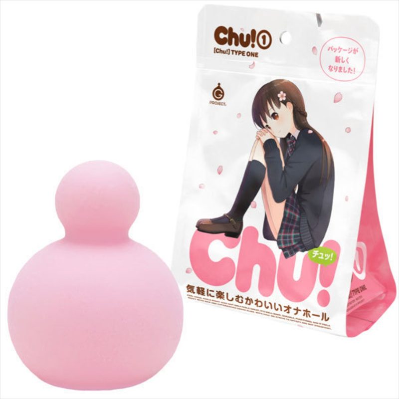 Ｃｈｕ！　①