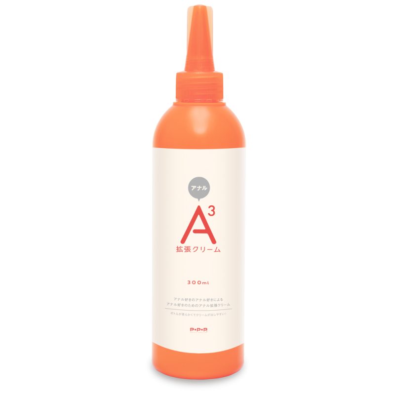 Ａ３アナル拡張クリーム　（３００ｍｌ）