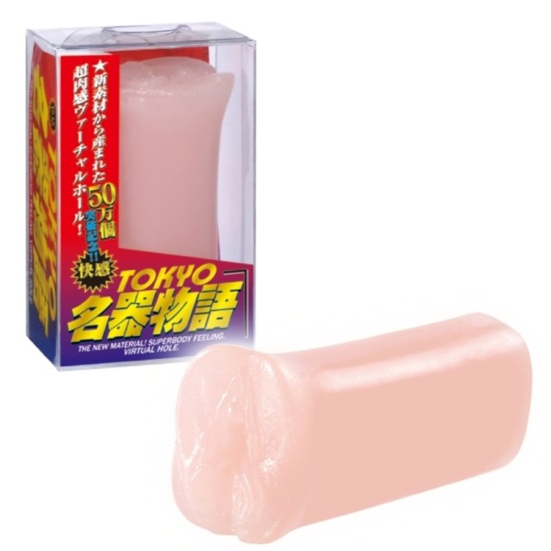 東京名器物語　（ミニ）