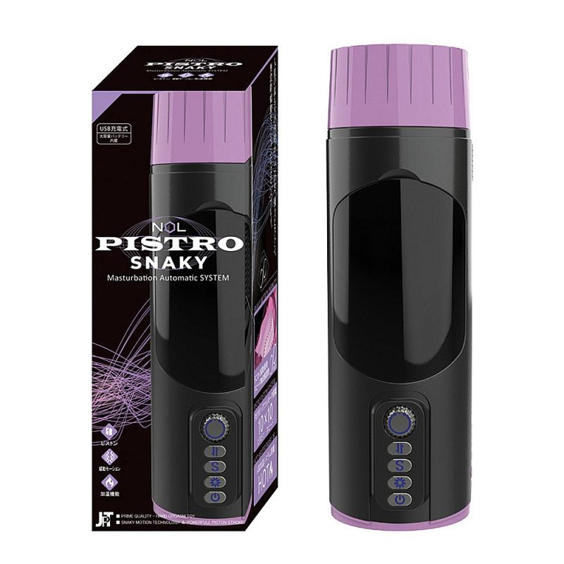 ＮＯＬ　ＰＩＳＴＲＯ　ＳＮＡＫＹ（ピストロ　スネーキー）