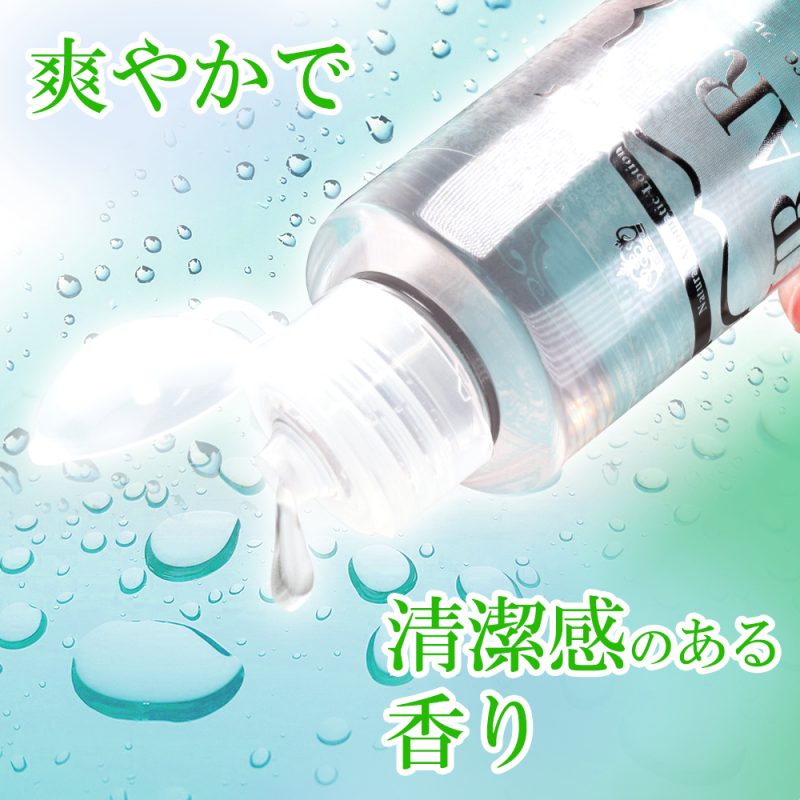 Alternative view of ＵＲＡＲＡ　Ｆｒａｇｒａｎｃｅ（ウララ　フレグランス）　７０ｍｌ