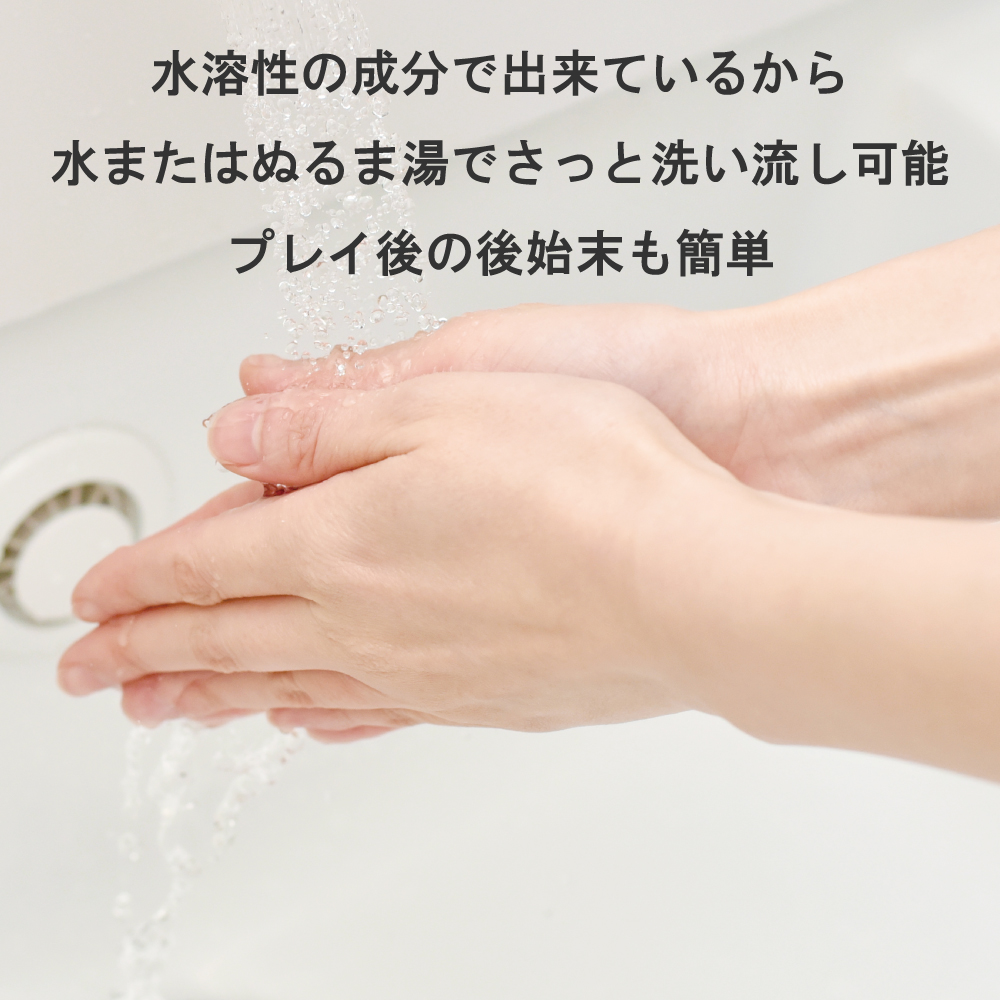 MEN’S MAX ホットローション 50g - 画像 (5)