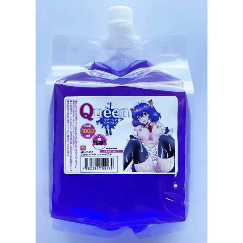 Ｑｕｅｅｎローション　１０００ｍｌ　（パープル）