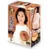 匠　生尻穴　竹内梨恵　（ＤＶＤ同梱）