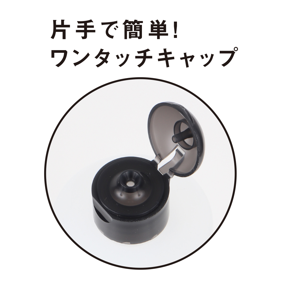 P3ローション (400ml) - 画像 (3)