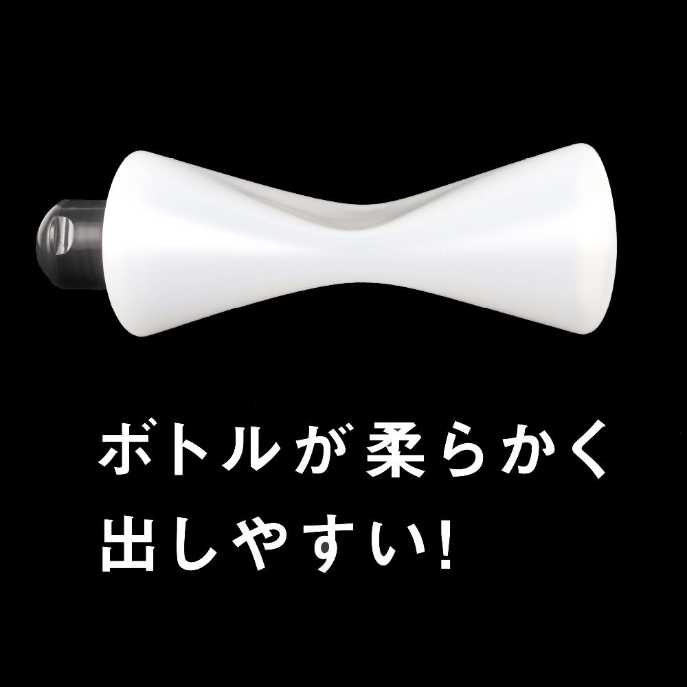 P3ローション (400ml) - 画像 (4)