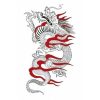 タトゥーシール　火炎龍