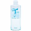 ティアラ　（３００ｍｌ）