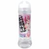 オナホ屋さんの本気汁　ヌメリの皇太子！！ぬめッパ！！　（ソフト）　３００ｍｌ