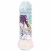 オンナノコの匂いがするローション　３６０ｍｌ　（Ｃ１１）