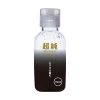 超純ローション　ホワイトムスク　（１５０ｍｌ）