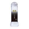超純ローション　ホワイトムスク　（３６０ｍｌ）