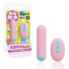 絶対イカせるローター　完全防水　ｄｏｃｏｄｅｍｏ　（ピンク）