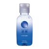 超純ローション　ウルトラピュア　（１５０ｍｌ）