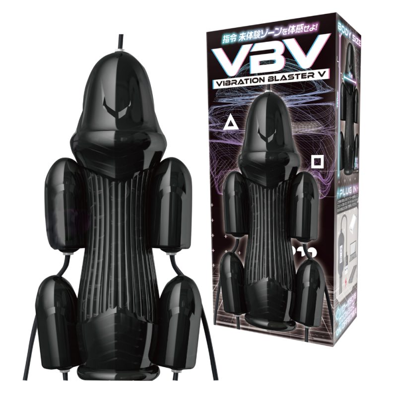 ＶＩＶＢＲＡＴＩＯＮ　ＢＬＡＳＴＥＲ　Ｖ（バイブレーション　ブラスター　５）