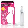 ０７２Ｆｒａｇｒａｎｃｅ　フェロモン香水　８ｍｌ　（モテる女子の香り）