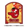 ＮｉｐｐｏｎのＣＯＮＤＯＭ　（天狗　３個入×６個セット）