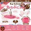 床オナ式ＺＥＲＯ　エンジェルＧＡＬ　（インナーソフト）