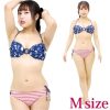 オーシャンパシフィック　レディースビキニ水着２点セット　紺　９Ｍサイズ