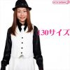 ベスト　ホワイト　１３０サイズ