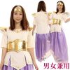 笑ってもいいんだよドレス　ＵＮＩＳＥＸ　男女兼用　パープル