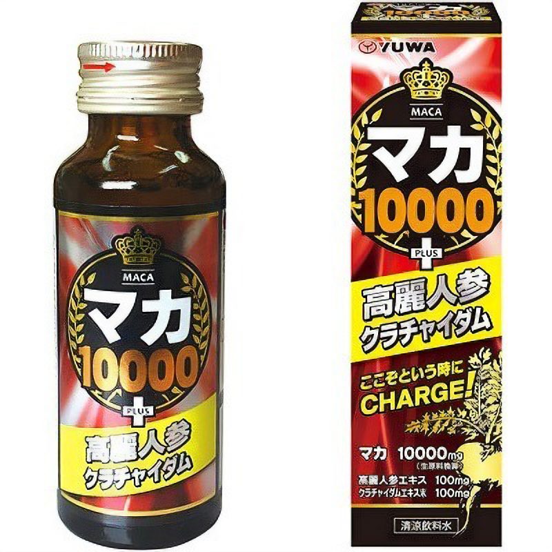 マカ１００００＋高麗人参　クラチャイダム５０ｍｌ