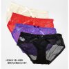 催眠性指導　倉敷麗華　ぱんてぃーこれくしょん（アソート）