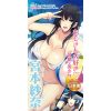 ＯＶＡ巨乳Ｊ○がオジさんチ○ポとじゅぽじゅぽいやらしいセックスしてます。おじさん大好き？　（可憐な美少女　宮本紗奈）