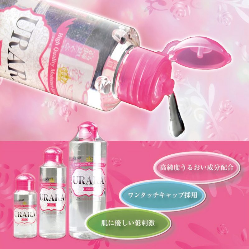 Alternative view of ＵＲＡＲＡ（ウララ）　４００ｍｌ