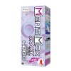 ＭＥＮ’Ｓ　ＭＡＸ　ＦＥＥＬ　（スパーク　ハード貫通）