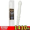 【１４１０円★数量限定】チェックメイトＤＸ＜お一人様１点限り＞