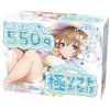 ましろちゃんちの極ソフトおなほ