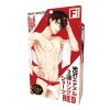 光沢エナメル２連リングショーツ　レッド