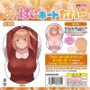 おっぱいボードカバー　３０　（イラスト：飴井神具）