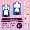 メイドビキニ　おとこの娘用