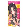 新・女子校生の頭皮の匂い　１０ｍｌ