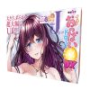 プルルンおっぱいドロップ超ＤＸ