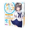 夏服セーラーパジャマ　おとこの娘用