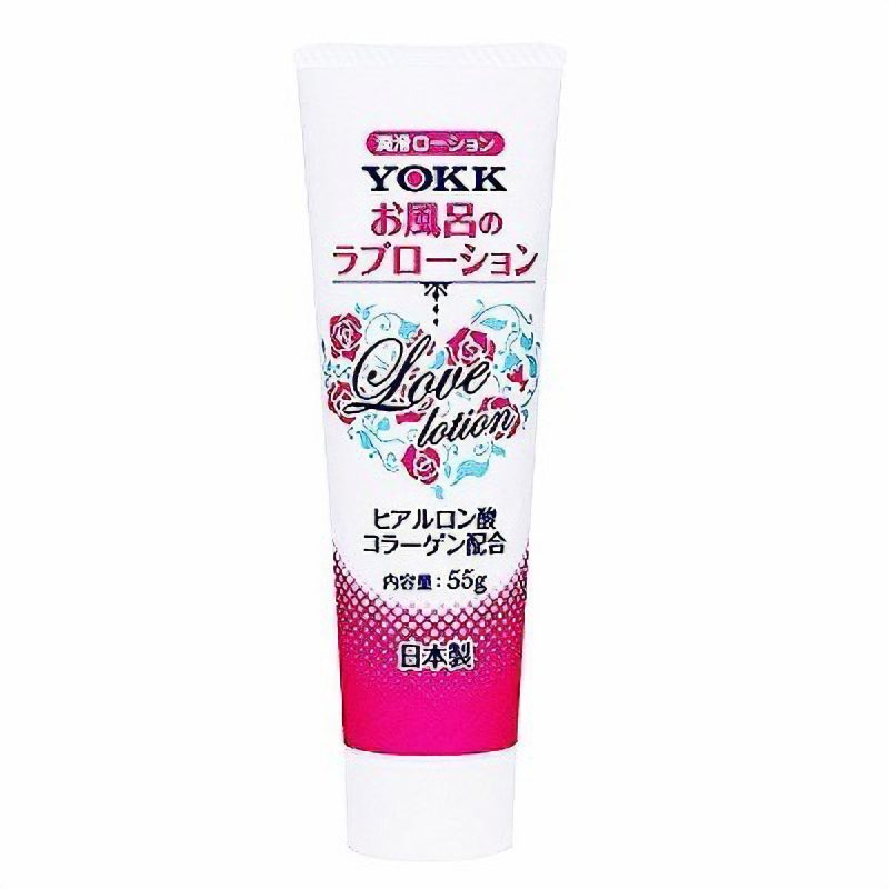 ヨックお風呂のラブローション　５５ｇ