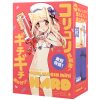 ＰＵＮＩ　ＶＩＲＧＩＮ（ぷにばーじん）　ｍｉｎｉ　ハード