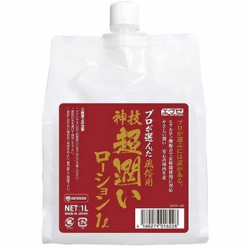 プロが選んだ風俗用　神技　（超潤いローション）　１Ｌ