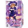 鎧乙女オトメイル　（闇夜に忍ぶ　くノ一乙女　望月千代女）