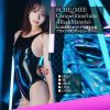 ＜ＢＬＡＣＫＭＡＴＥＲＩＡＬ＞スイムウェア　（ＨＥＸ　Ｍ）