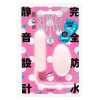 完全防水　静音設計　ＳＴＲＥＥＴ　ＲＯＴＯＲ＋（ストリートロータープラス）　Ｐｉｎｋ