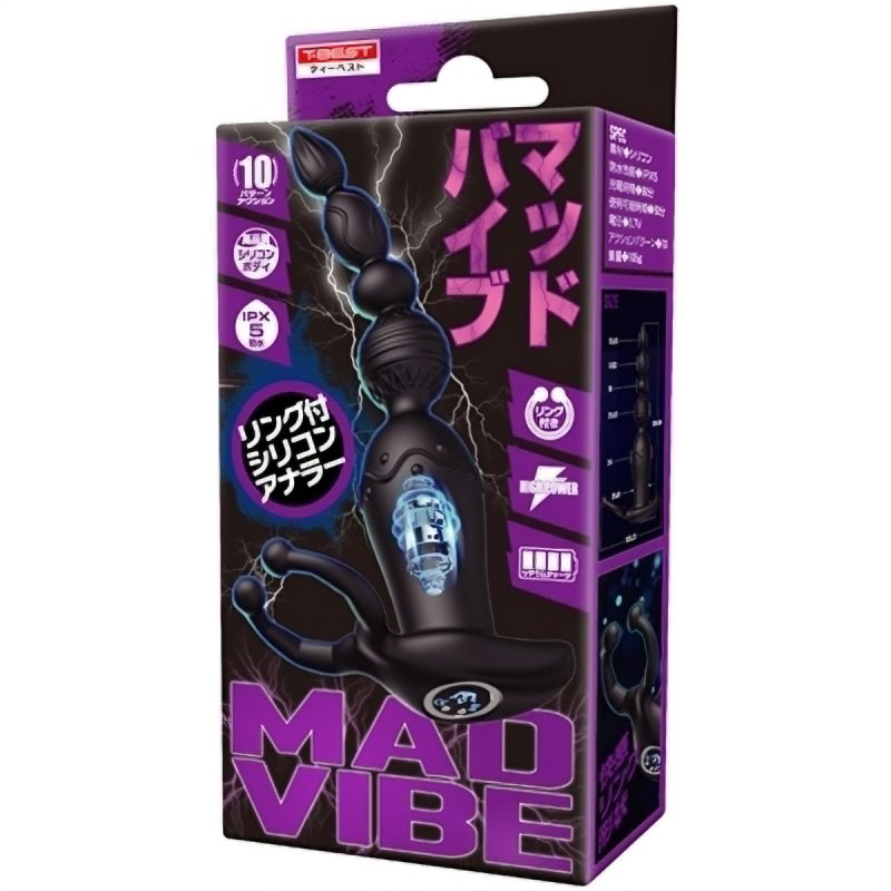 ＭＡＤＶＩＢＥ（マッドバイブ）